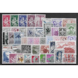1957** - Year set - 44 stamps - MNH