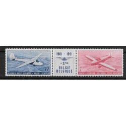 1951 - Air Post - COB PA26/7* - SC C12A - MH