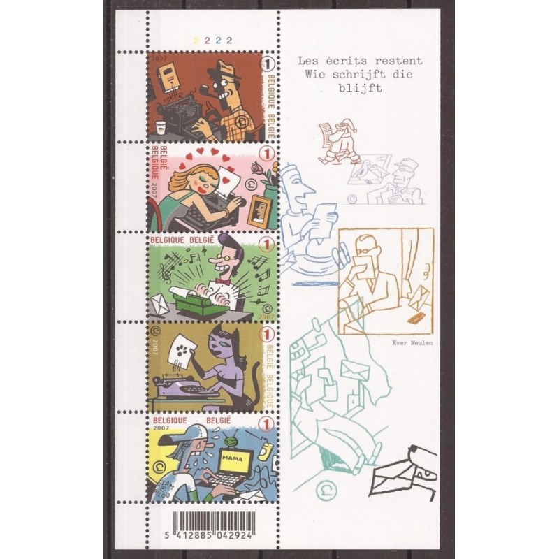 2007 - COB BL148** - SCOTT 2260 - Postage Stamp Festival