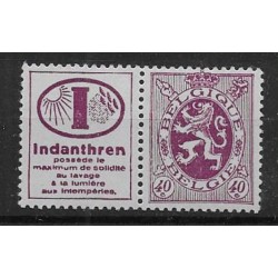 1929/32 - PUBS - COB PU26*...