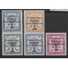 1958 - Erinnophilie - COB E77** - The 5 Color Proofs - MNH