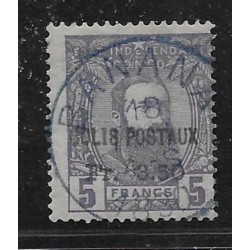 1887 - Congo - COB CP2 -...