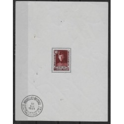 1931 - COB BL3* - SCOTT B106 - MH