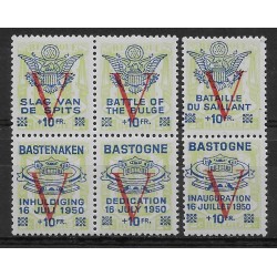 1950 - Private Issue - PR107/12** - Surcharge "BASTOGNE and V"
