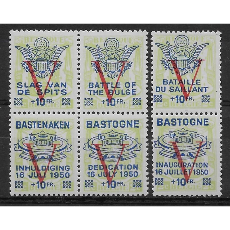 1950 - Private Issue - PR107/12** - Surcharge "BASTOGNE and V"