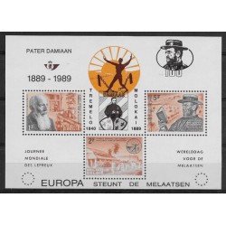 1989 - Private Issue - PR163** - Dutch language - MNH