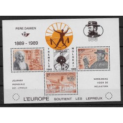 1989 - Private Issue - PR164** - French language - MNH