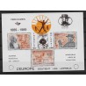 1989 - Private Issue - PR164** - French language - MNH