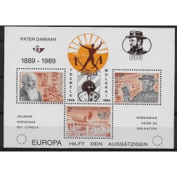 1989 - Private Issue - PR165** - German language - MNH