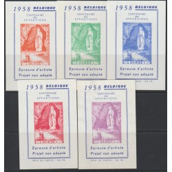 1958 - Erinnophilie - COB E76** - The 5 Color Proofs - MNH