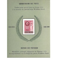 1953 - COB LX14** - SCOTT B531 - Walthère Dewé - Feuillet de luxe