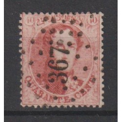 1865 - COB 16B - SCOTT 16 - Perf. 14 1/2