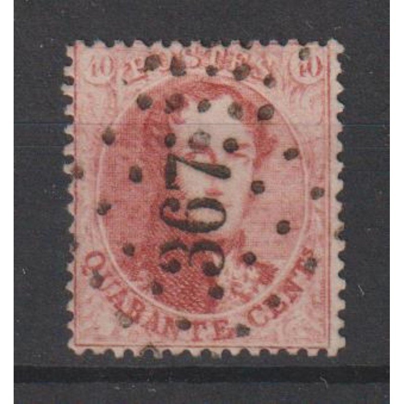 1865 - COB 16B - SCOTT 16 - Perf. 14 1/2
