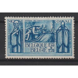1933 - COB 370** - Scott...