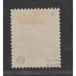 1887 - CONGO - COB 13 - SCOTT 13 - Without gum - WITH CERTFICATE