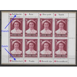 1953 - COB 914A** - SCOTT...