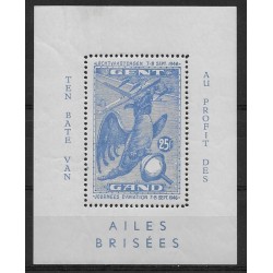 1946 - Erinnophilie - COB E52** - Sheet - MNH