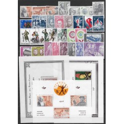 1964** - Year set - 35 stamps + 3 sheets - MNH