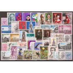 1974** - Year set - 43 stamps - MNH