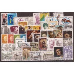 1976** - Year set - 43 stamps + 3 sheets - MNH