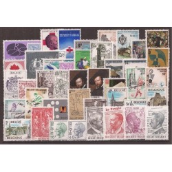 1977** - Year set - 43 stamps + 1 sheet - MNH