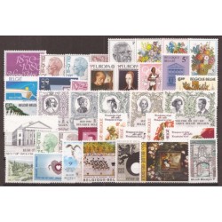 1980** - Year set - 37 stamps + 2 sheets - MNH