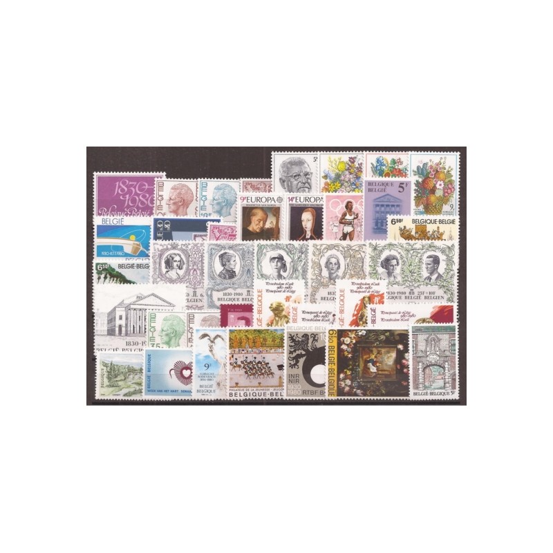 1980** - Year set - 37 stamps + 2 sheets - MNH