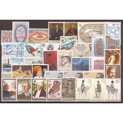 1981** - Year set - 36 stamps + 1 sheet - MNH