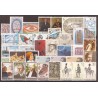 1981** - Year set - 36 stamps + 1 sheet - MNH