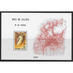 1981** - Year set - 36 stamps + 1 sheet - MNH