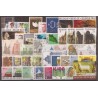 1986** - Year set - 42 stamps + 1 sheet - MNH