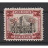 1921 - COB 188* - SCOTT 143 - MH