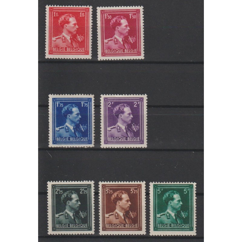 1944 - COB 690/6* - Scott 354/60 - MH