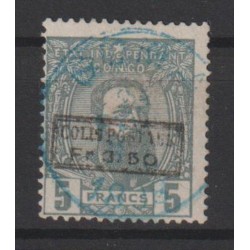 1889 - CONGO - COB CP5 - SCOTT Q6 - Handstamped Surcharge - Genuine