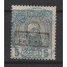 1889 - CONGO - COB CP5 - SCOTT Q6 - Handstamped Surcharge - Genuine