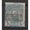 1889 - CONGO - COB CP5 - SCOTT Q6 - Handstamped Surcharge - Genuine