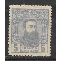 1887 - CONGO - COB 11* - SCOTT 11 - Signed - VIOLET