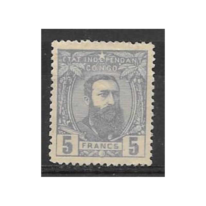 1887 - CONGO - COB 11* - SCOTT 11 - Signed - VIOLET - Genuine