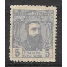1887 - CONGO - COB 11* - SCOTT 11 - Signed - VIOLET - Genuine