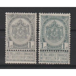 1893/1900 - COB 53** +...