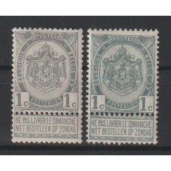 1893/1900 - COB 53** +...