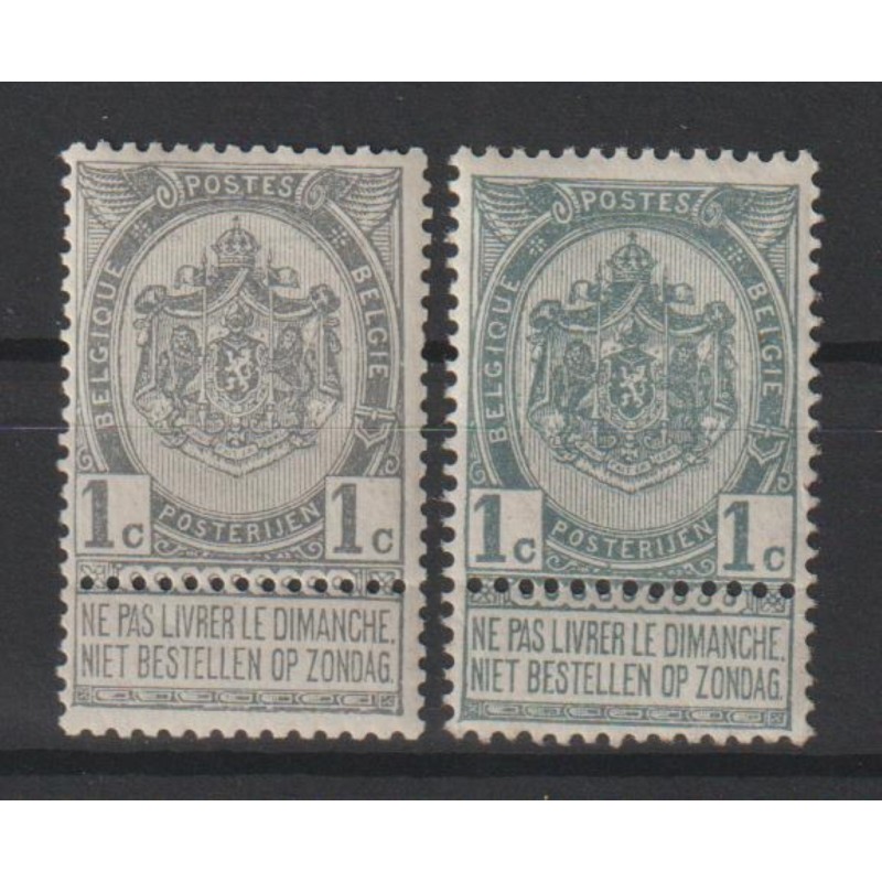1893/1900 - COB 53** + 53a** - SCOTT 60 - MNH
