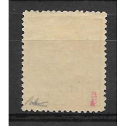 1887 - CONGO - COB 11* - SCOTT 11 - Signed - VIOLET