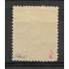 1887 - CONGO - COB 11* - SCOTT 11 - Signed - VIOLET - Genuine