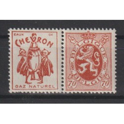 1929/32 - PUBS - COB PU41** - MNH