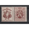 1929/32 - PUBS - COB PU54** - MNH