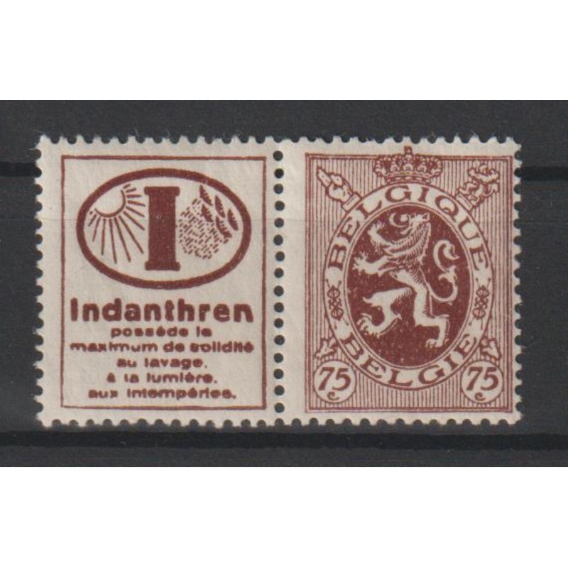1929/32 - PUBS - COB PU56* - MH