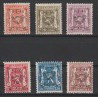 1946 - COB PRE547/52** - 30 - MNH