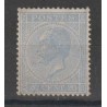 1865/6 - COB 18A(*) - SCOTT 19 - Perforation 15 - Without gum