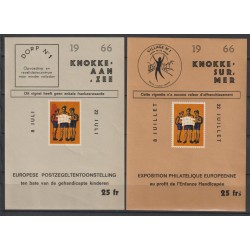 1966 - Erinnophilie - COB...